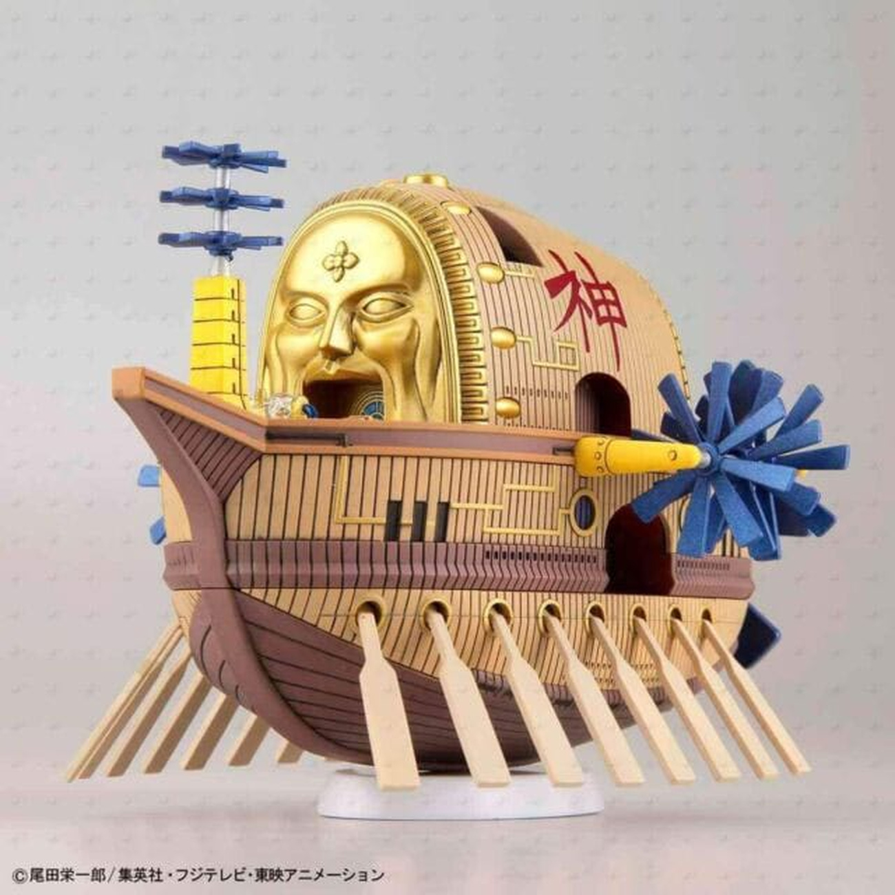 One Piece - Ark Maxim Model Kit Grand Ship Collection