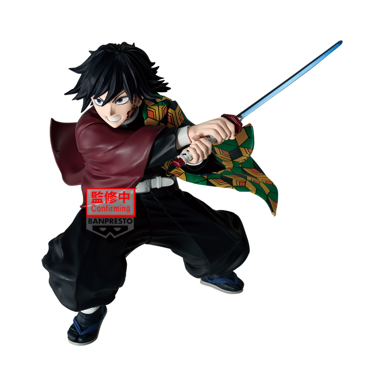 Demon Slayer - Giyu Tomioka II Maximatic Figure - Bandai