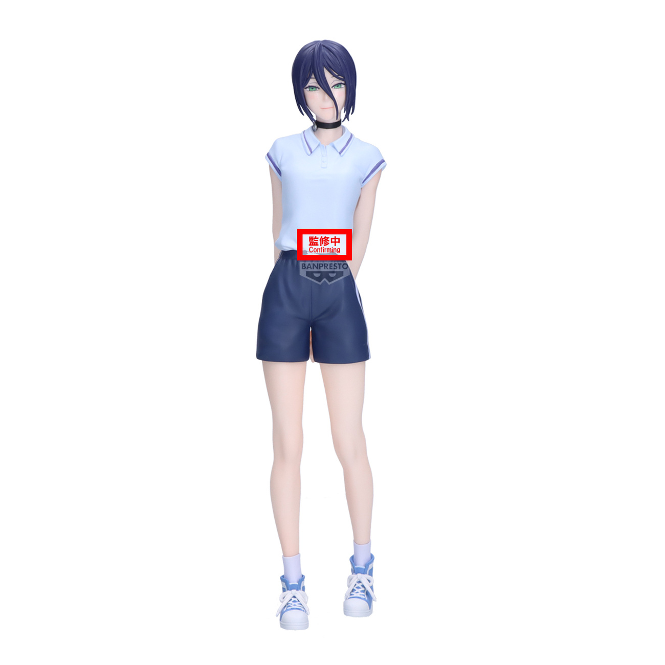 Chainsaw Man - Reze Glitter & Glamours Figure Night School Version - Bandai