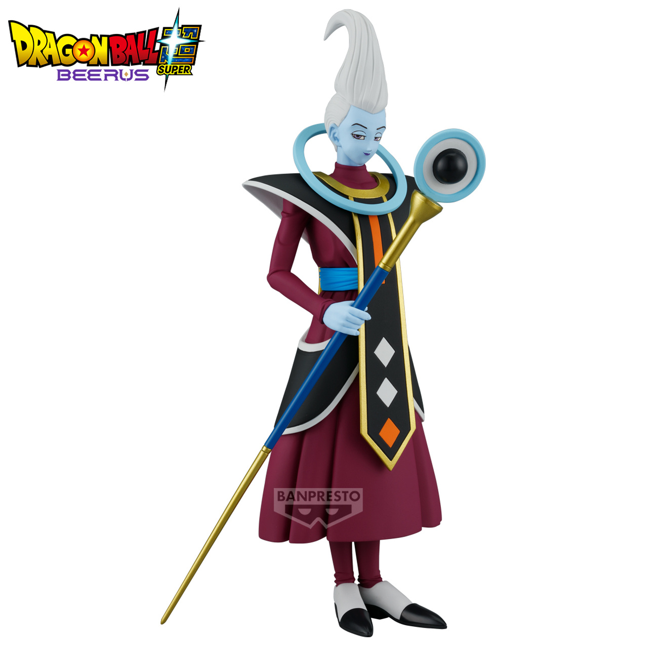 Dragon Ball Super Beerus - Whis Solid Edge Works Figuur - Bandai
